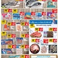 Folheto Continente Madeira promoções de 30 maio a 5 junho p3.jpg